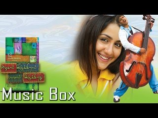 Azhagai Irukkirai Bayamai Irukkirathu - Juke Box  | Bharath | Mallika Kapoor | Mass Audios