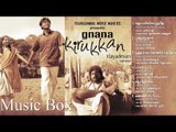 Gnana Kirukkan - Juke Box | Jega | Archana Kavi | Taj Noor | Elayadevan | Mass Audios