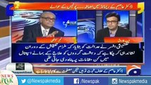 Najam Sethi Reveals Whose Egos Dr. Asim Was Talking About in Court