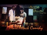 Heart Attack Comedy - Orange Mittai | Vijay Sethupathi | Ramesh Thilak | Justin Prabhakaran