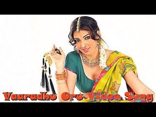 Vaaradhu Oru Video Song - Arangetra Naal | Yukta Mookhey | Vijay Raaz | Arshad Siddiqui
