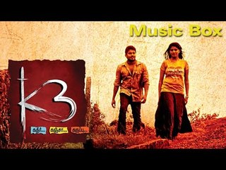K3 - Juke Box | Pradvay SivaShankar | M.S. Anna Durai | Vimal Raja | Aadhira