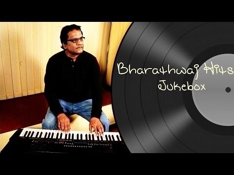 Bharathwaj Hits Volume 1 - Jukebox | Tami Movie | Audio Songs | Melody Hits | Evergreen Hits