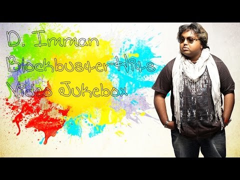 D. Imman Hits - Video Jukebox | Tami Movie | Super Hits | D.Imman Blockbuster Hits