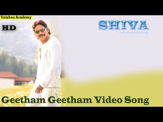 Geetham Geetham Video Song - Shiva 9848022338 | Nagarjuna | Asin | Khafa Entertainment
