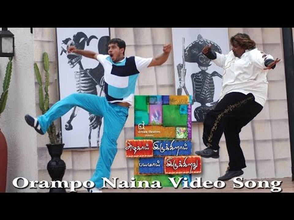 Orampo Naina Video Song - Azhagai Irukkirai Bayamai Irukkirathu | Bharath | Mallika Kapoor