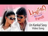 Unn Kangal Sexy Video Song - Pandi | Raghava Lawrence | Sneha | Srikanth Deva | Rasu Madhuravan