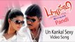 Unn Kangal Sexy Video Song - Pandi | Raghava Lawrence | Sneha | Srikanth Deva | Rasu Madhuravan