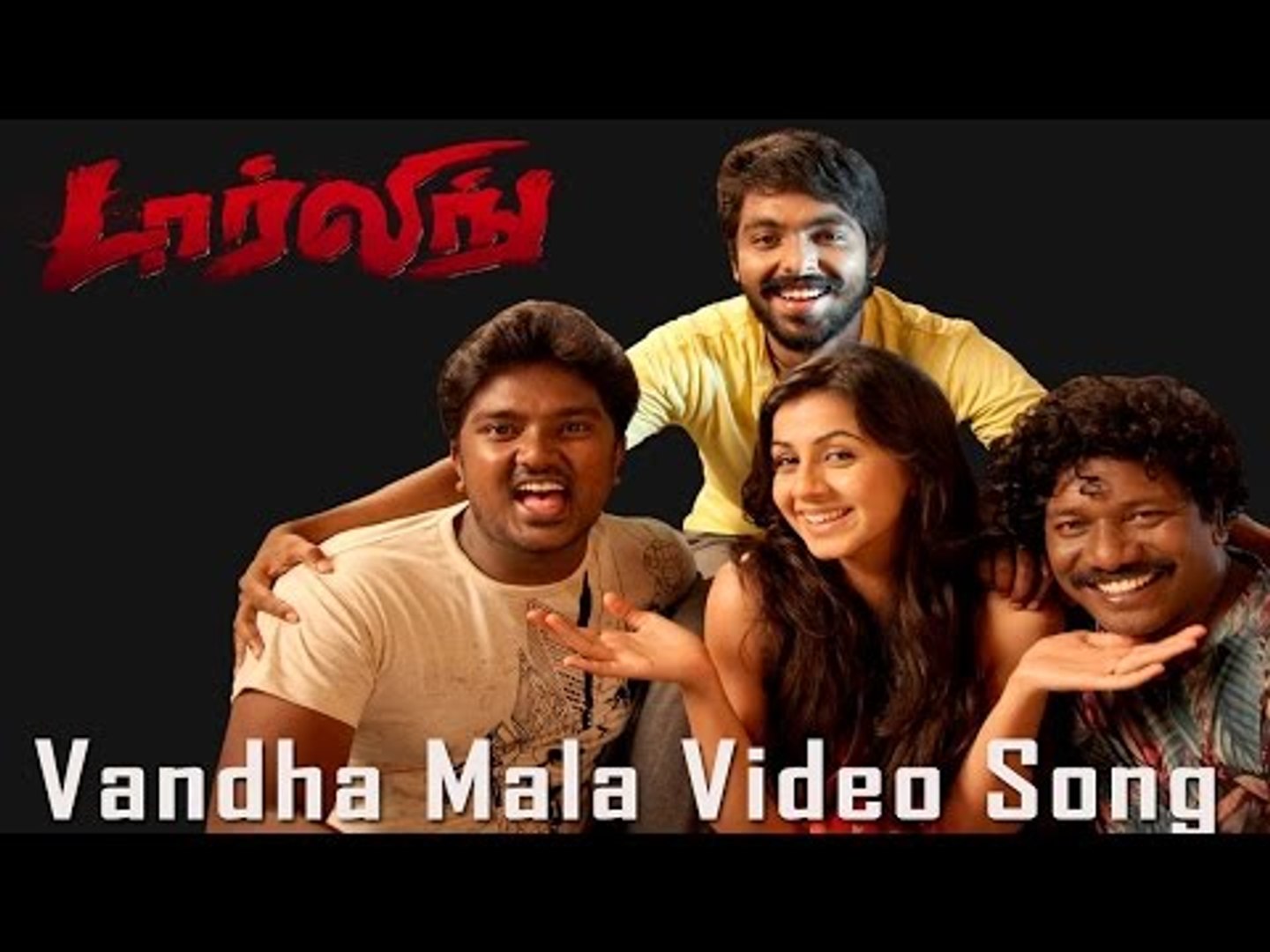 Vandha mala tamil online movie download tamilrockers