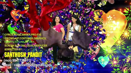 Santhosh Pandit 3D Song | Tintumon Enna Kodeeswaran | Hot Song Smile Smile | Full HD Graphics