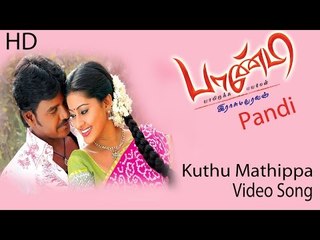 Kuthu Mathippa Video Song - Pandi | Raghava Lawrence | Sneha | Srikanth Deva | Rasu Madhuravan