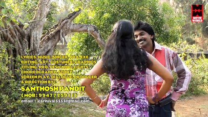 Santhosh Pandit Hot Song | Kalidasan Kavitha Ezhuthukayanu Malayalam Movie 2014 | Aayiram Gaanam