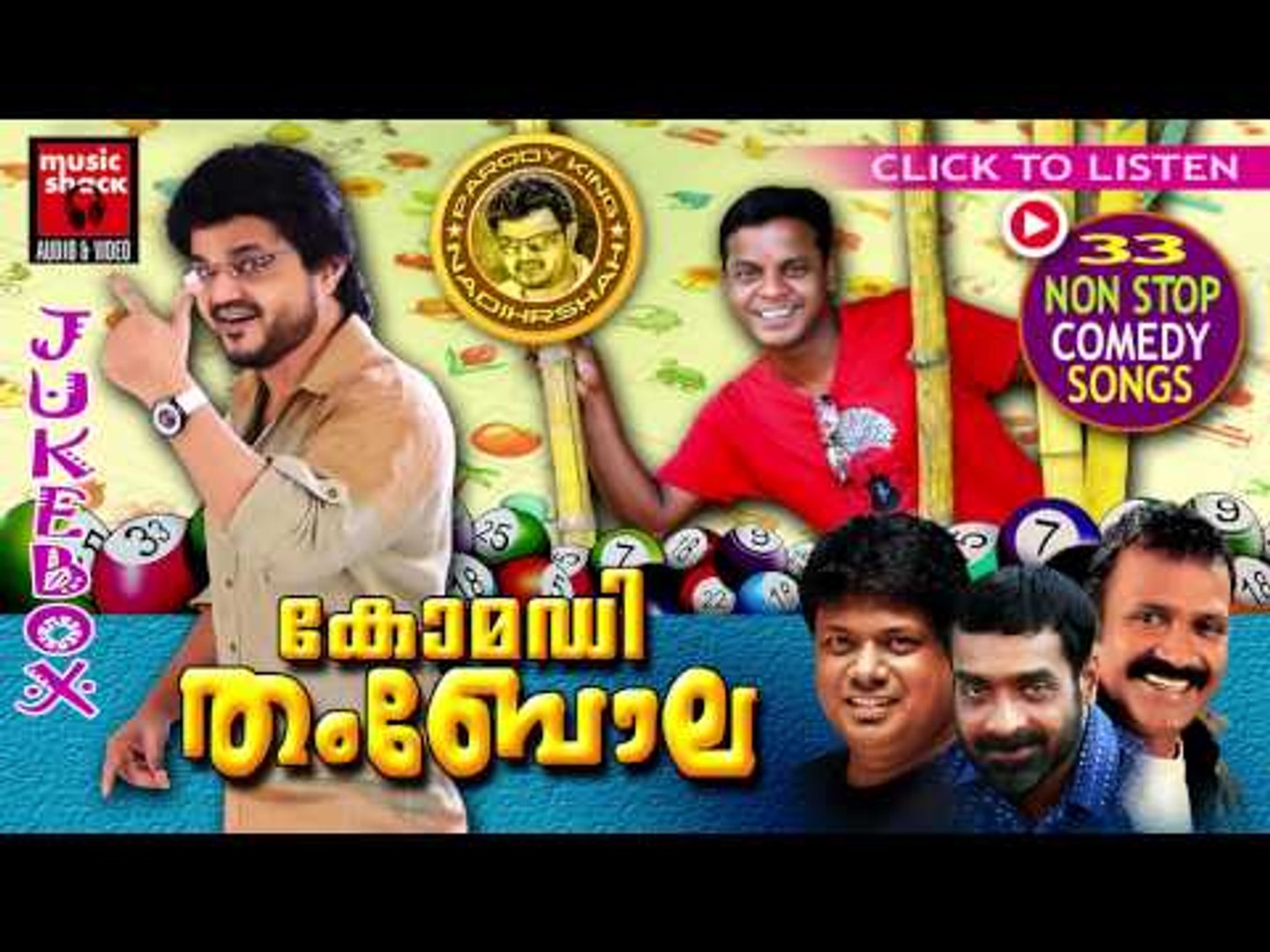 Malayalam Non Stop Parody Songs | Comedy Thambola | Comedy Songs |  Nadirsha,Darmajan,Manoj Guinness - video Dailymotion