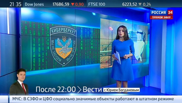КиберБеркут уличил Украину в провокационных поставках в Катар советских ЗРК