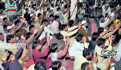 AZHAR FAREEDI BRADRAN ,qasida burda shareef