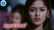 Malayalam Movie - Devdas - Part 6 Out Of 21 [Ram, Ileana, Sayaji Shinde] [HD]