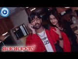 Malayalam Movie - Devdas - Part 18 Out Of 21 [Ram, Ileana, Sayaji Shinde] [HD]