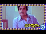 Malayalam Movie - Ee Yugam - Part 14 Out Of 18 [Prem Nazir, Srividya, Sukumaran] [HD]