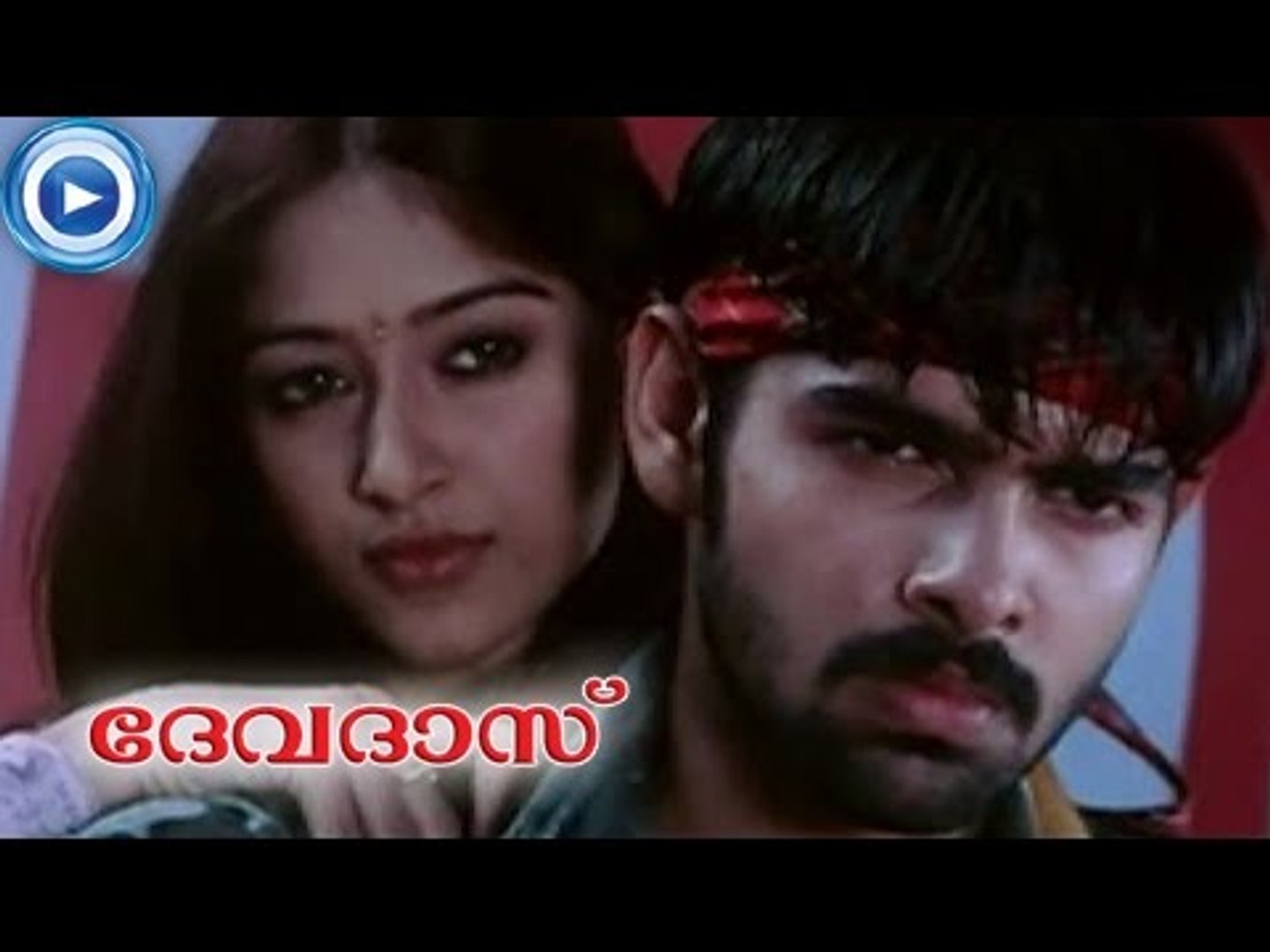 Devdas full best sale movie dailymotion