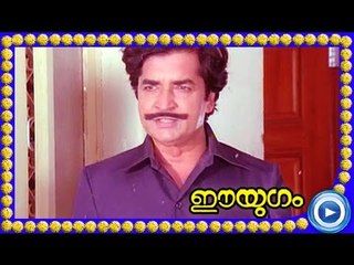 Malayalam Movie - Ee Yugam - Part 18 Out Of 18 [Prem Nazir, Srividya, Sukumaran] [HD]