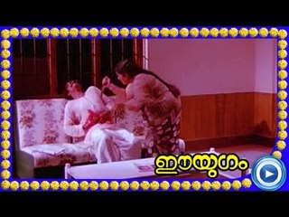 Malayalam Movie - Ee Yugam - Part 16 Out Of 18 [Prem Nazir, Srividya, Sukumaran] [HD]