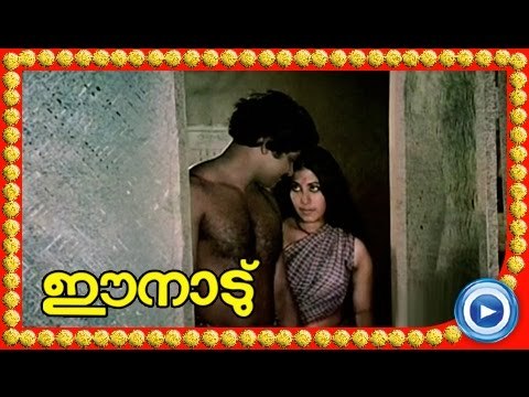 Malayalam Movie - Ee Naadu - Part 29 Out Of 36 [Mammootty, Ratheesh, Shubha] [HD]