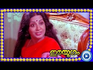 Malayalam Movie - Ee Yugam - Part 10 Out Of 18 [Prem Nazir, Srividya, Sukumaran] [HD]