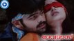 Malayalam Movie - Devdas - Part 10 Out Of 21 [Ram, Ileana, Sayaji Shinde] [HD]