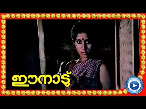 Malayalam Movie - Ee Naadu - Part 28 Out Of 36 [Mammootty, Ratheesh, Shubha] [HD]