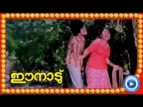 Malayalam Movie - Ee Naadu - Part 24 Out Of 36 [Mammootty, Ratheesh, Shubha] [HD]