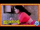 Malayalam Movie - Ee Naadu - Part 27 Out Of 36 [Mammootty, Ratheesh, Shubha] [HD]