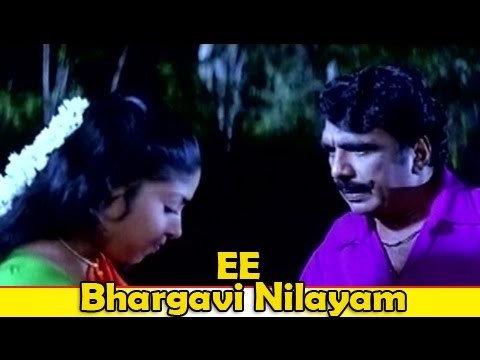 Malayalam Movie - Ee Bhargavi Nilayam - Part 18 Out Of 30 [Vani Viswanath,Suresh Krishna]