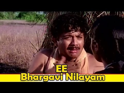 Malayalam Movie - Ee Bhargavi Nilayam - Part 23 Out Of 30 [Vani Viswanath,Suresh Krishna]