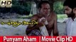 Malayalam Movie 2010 - Punyam Aham - Part 13 Out Of 22 [HD]