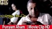 Malayalam Movie 2010 - Punyam Aham - Part 14 Out Of 22 [HD]