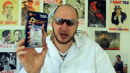 Instant Hot Ice Science Experiment