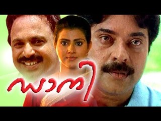Mammootty Malayalam Full Movie 2015 New Releases | Dany Malayalam Full Movie