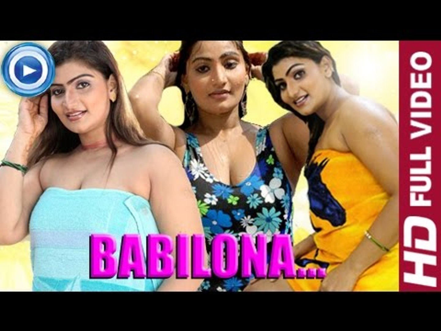 Babilona film