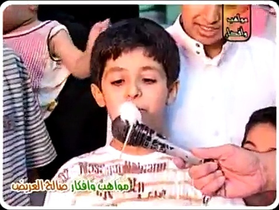 صغار الفأر