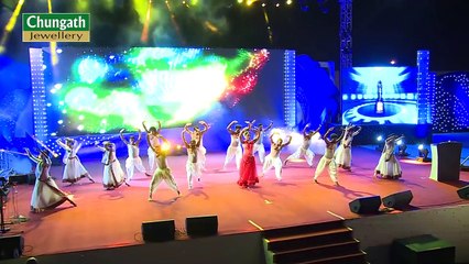 Reema Kallingal Dance Performance | Kerala Film Producers Association Award 2014