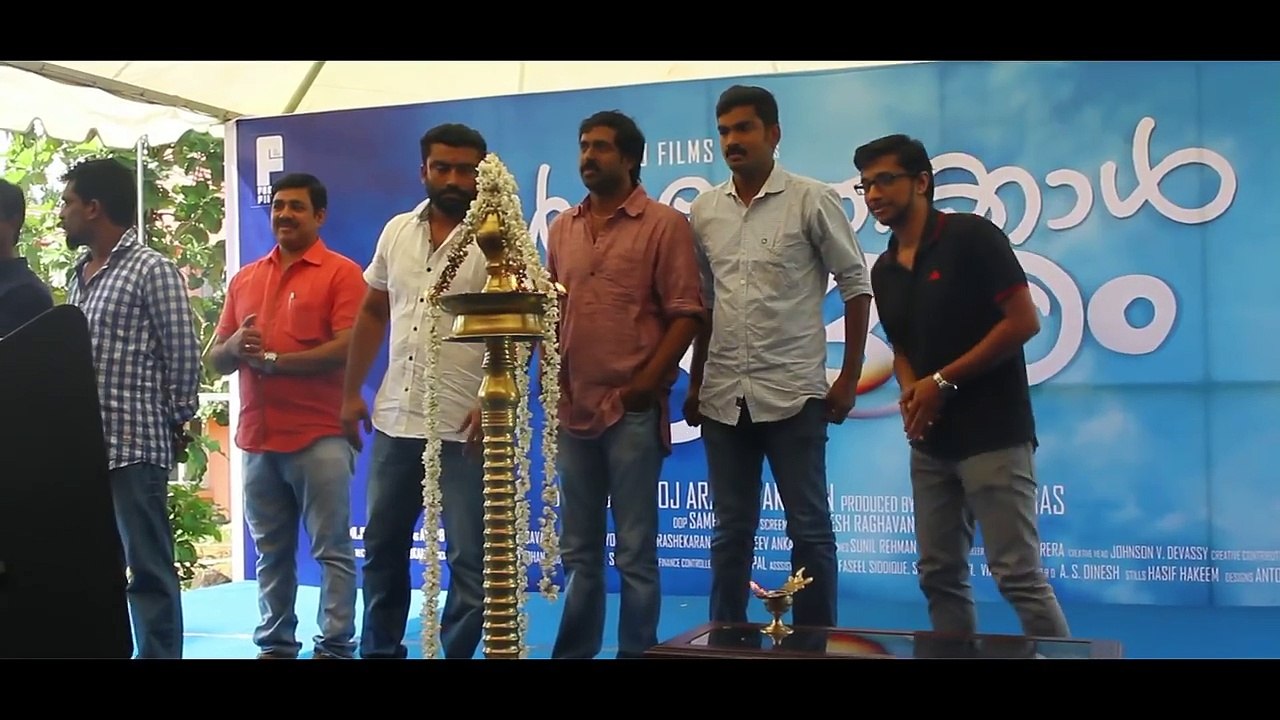 Swargathekkal Sundaram Location Report | Coming Soon Malayalam Full Movie 2015