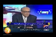 MQM Is Linked With Terrorists & Army Causes Destabilisation - Najam Sethi 7 December 2015