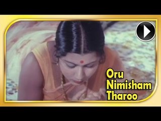 Malayalam Movie - Oru Nimisham Tharoo - Part 16 Out Of 28