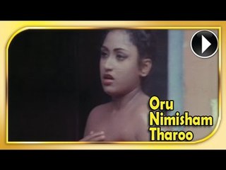Malayalam Movie - Oru Nimisham Tharoo - Part 22 Out Of 28