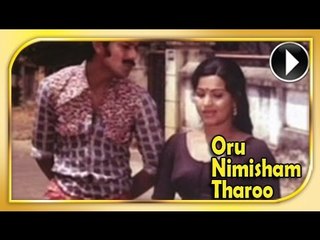 Malayalam Movie - Oru Nimisham Tharoo - Part 4 Out Of 28