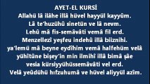 Ayetel kürsiyi ezberlemek isteyenler için