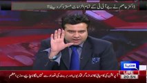 Check Talal Chaudhry Response When Asked Is Altaf Hussain Murderer