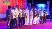 Kerala Film Producers Association Award 2014 | Naksthra Raavu | Malayalam Film Awards 2015 Full