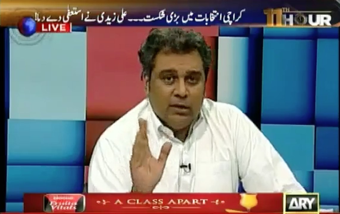 Ali Zaidi defends his Statement