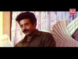Malayalam  Movies Full - Vezhambal -  Malayalam Full Movie